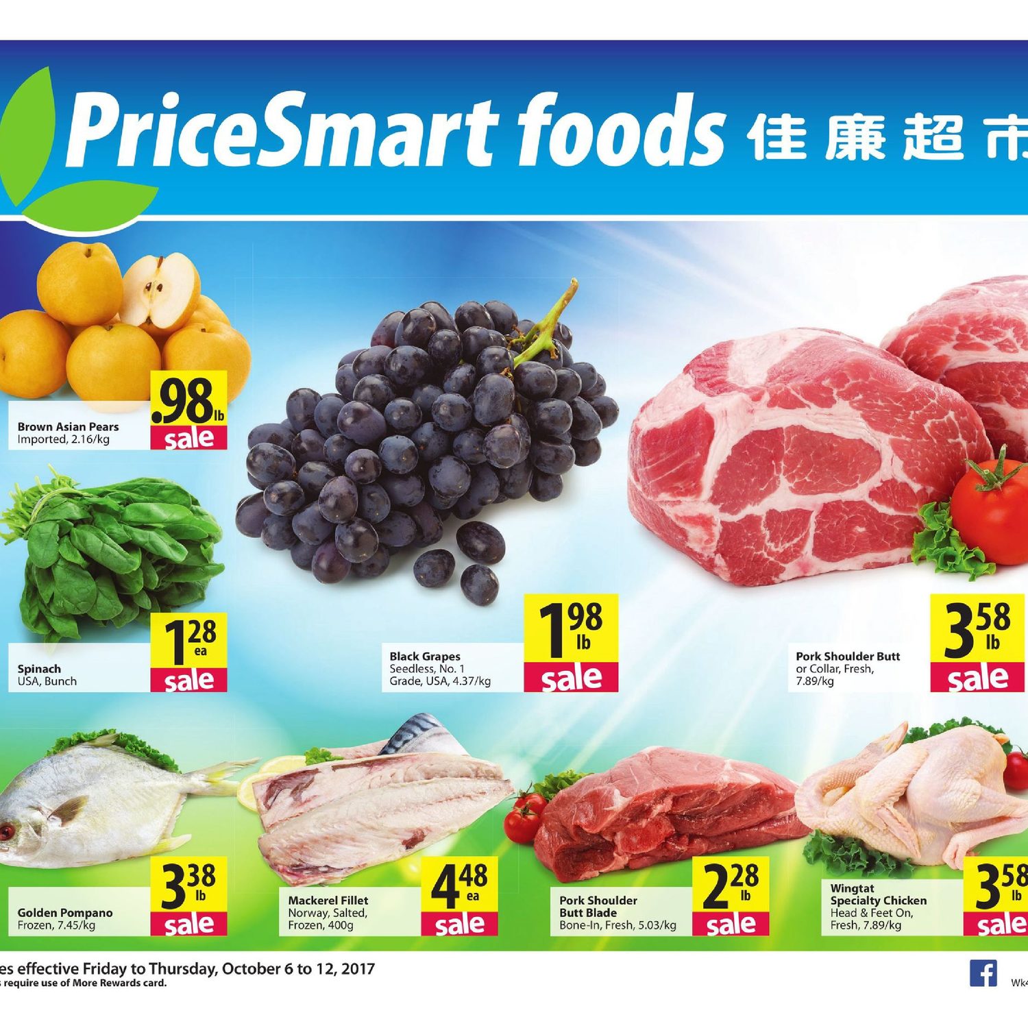 PriceSmart Foods Weekly Flyer - Weekly Specials - Oct 6 – 12 ...