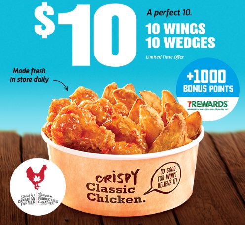 [7-Eleven] 10 wings + 10 wedges for $10, add Big Gulp for 89c to make ...