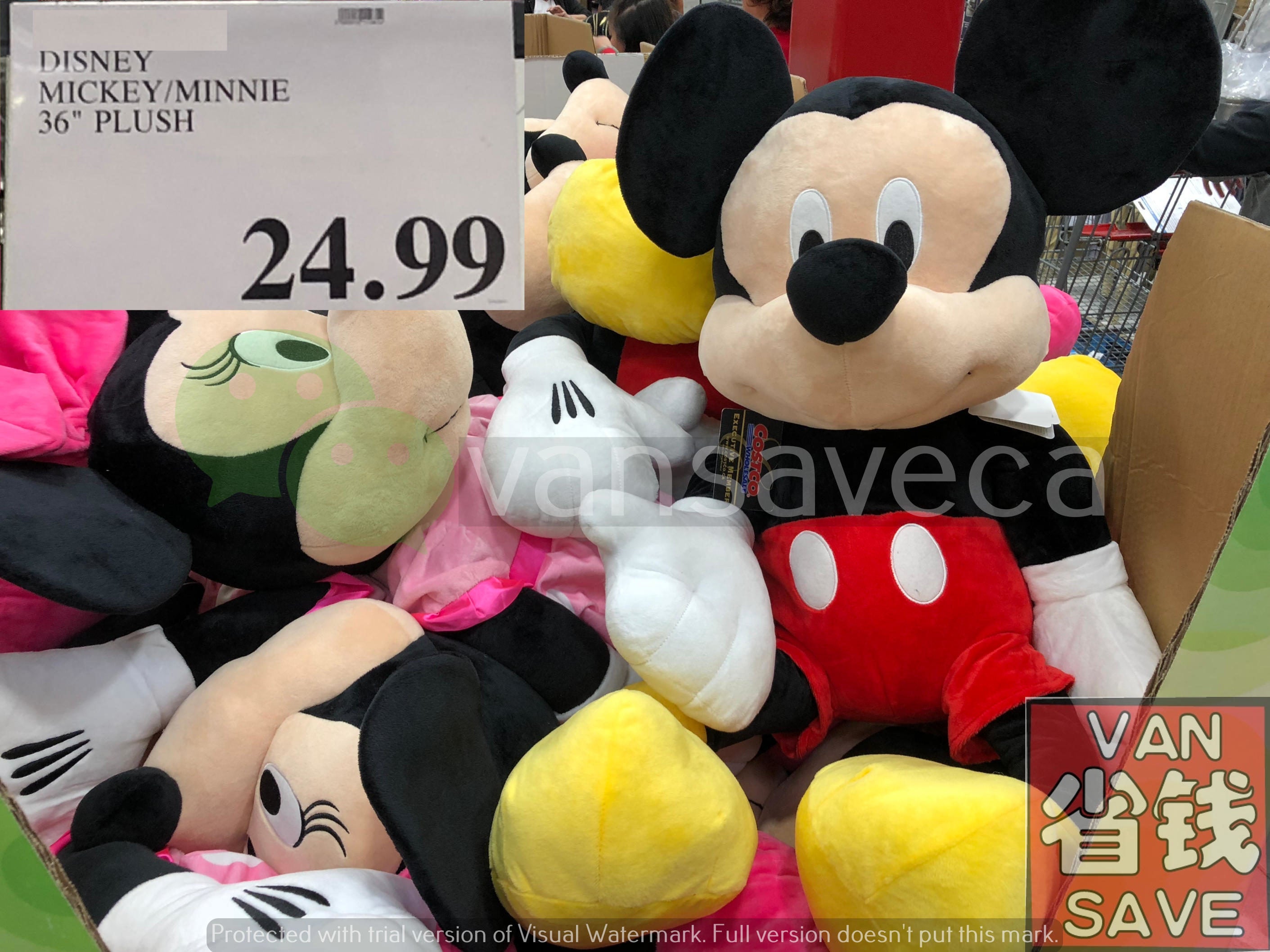 mickey mouse plush toy costco