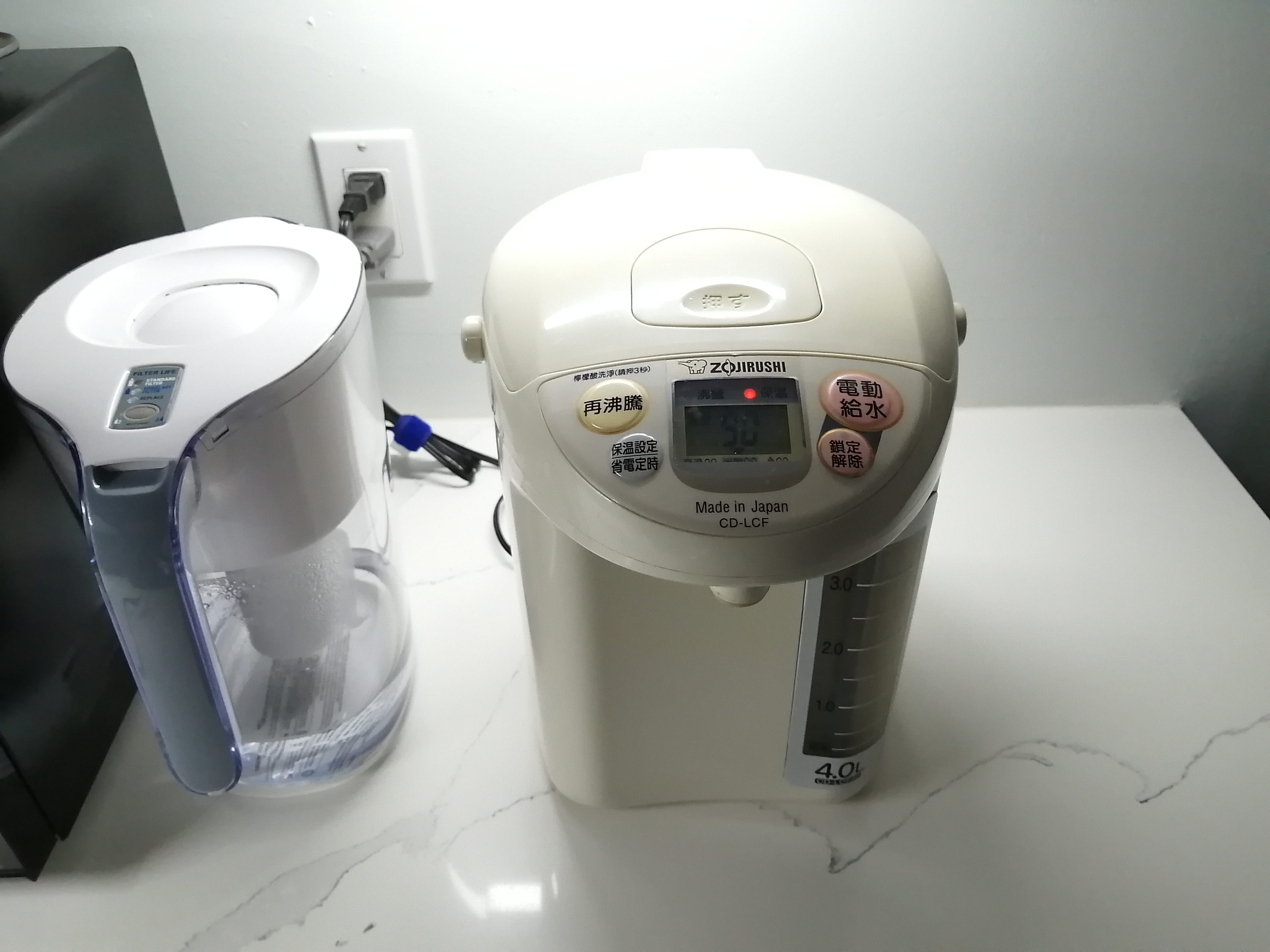.ca] Zojirushi $205, water boiling thingy commerical made