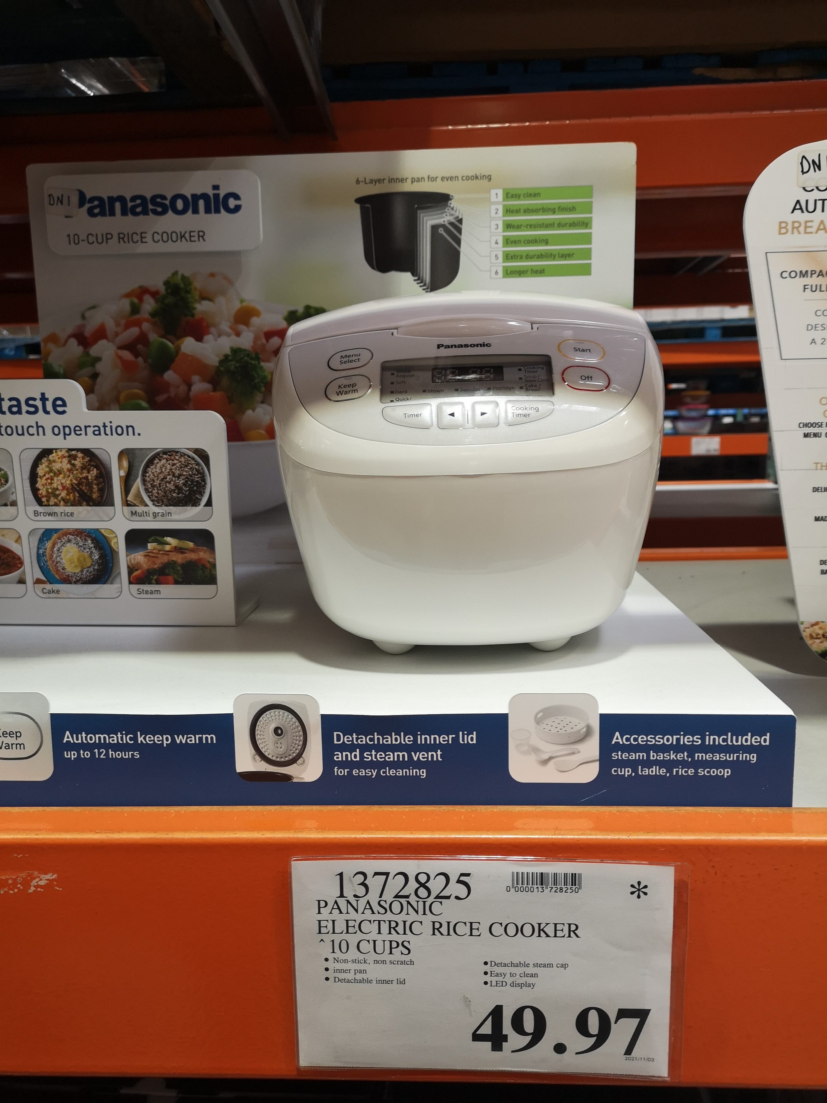 Tiger Rice Cooker on sale for $49.97 : r/Costco