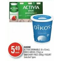 Danone Activia Drinkable, Oikos Greek Or Silk Dairy-Free Yogurt