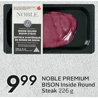 Noble Premium Bison Inside Round Steak