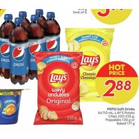 Pepsi Soft Drinks, Lay's Potato Chips, Poppables or Baked