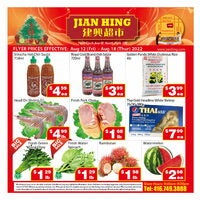 Jian Hing - Weekly Specials Flyer