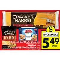 Cracker Barrel Cheese, Shreds, Galbani Mozzarella