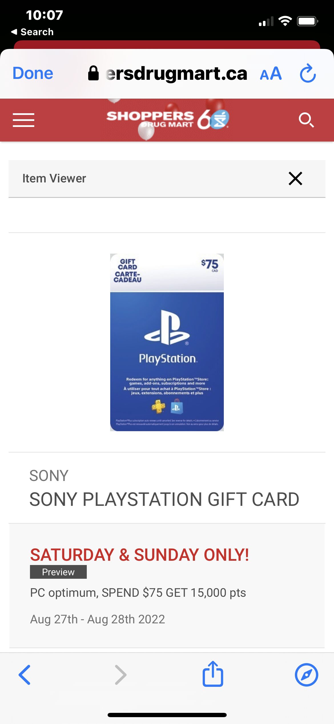 PlayStation Store Gift Card $75