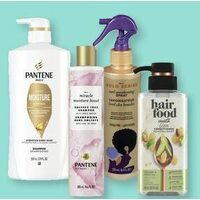 Pantene, Premium, Gold Series or Hair Food Hair Care or Styling