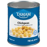 Tamam Chickpeas or Red Kidney Beans