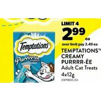 Temptations Creamy Purrr-Ee Adult Cat Treats