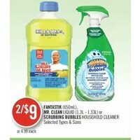 Fantastik, Mr. Clean Liquid Or Scrubbing Bubbles Household Cleaner