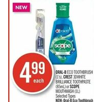 Oral-B Eco Toothbrush, Crest 3dwhite Brilliance Toothpaste Or Scope Mouthwash 