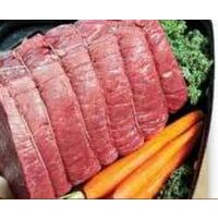Cut From Canada AAA Beef Top Sirloin Oven Roast 
