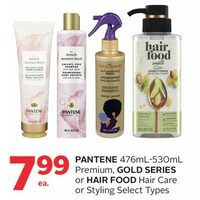 Pantene Premium, Gold Series Or Hair Food Hair Care