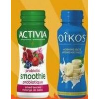 Activia Probiotic Smoothie, Blueberry, Strawberry, & Beet, Drinkable Yogurt, Oikos