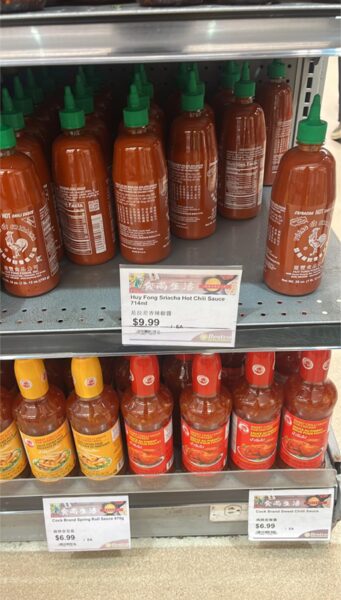 [FreshWay Foodmart] (Markham) Sriracha Hot Chili Sauce $6.99 ...