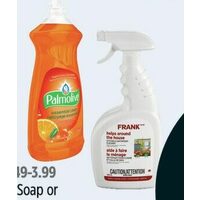 Palmolive Essential Dish Soap or Frank Bathroom Cleaner