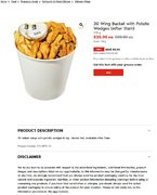 30 Wing Bucket with Potato Wedges (After 11am) $25 plus in app 6000 PCO Pts for Ready to Eat (YMMV)