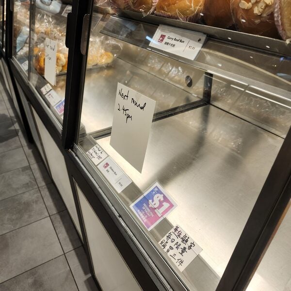 [Saint Germain Bakery] Saint Germain Bakery Ontario and Lowermain land ...
