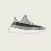 Up to 70% Off adidas Yeezy (Limited Stock)