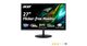 Acer SH272U 27" WQHD (2560 x 1440) IPS Monitor| AMD FreeSync | 1ms (VRB) | 100Hz Refresh | 2 Speaker - $139.00 New ATL