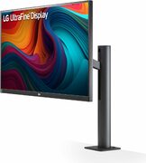 LG Ergo and Dual Up Monitor ATLs