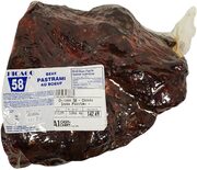 [A1 Cash and Carry] Chicago 58 - Cooked Roast Beef $16.79/kg