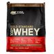 Optimum Nutrition Gold Standard Whey Protein (extreme chocolate) - 2.56kg - $79.99