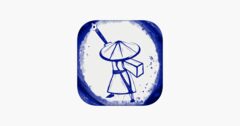 (iOS, iPadOS, macOS) Inked (RRP US$3.99) - $0.00 / Free (limited time offer)