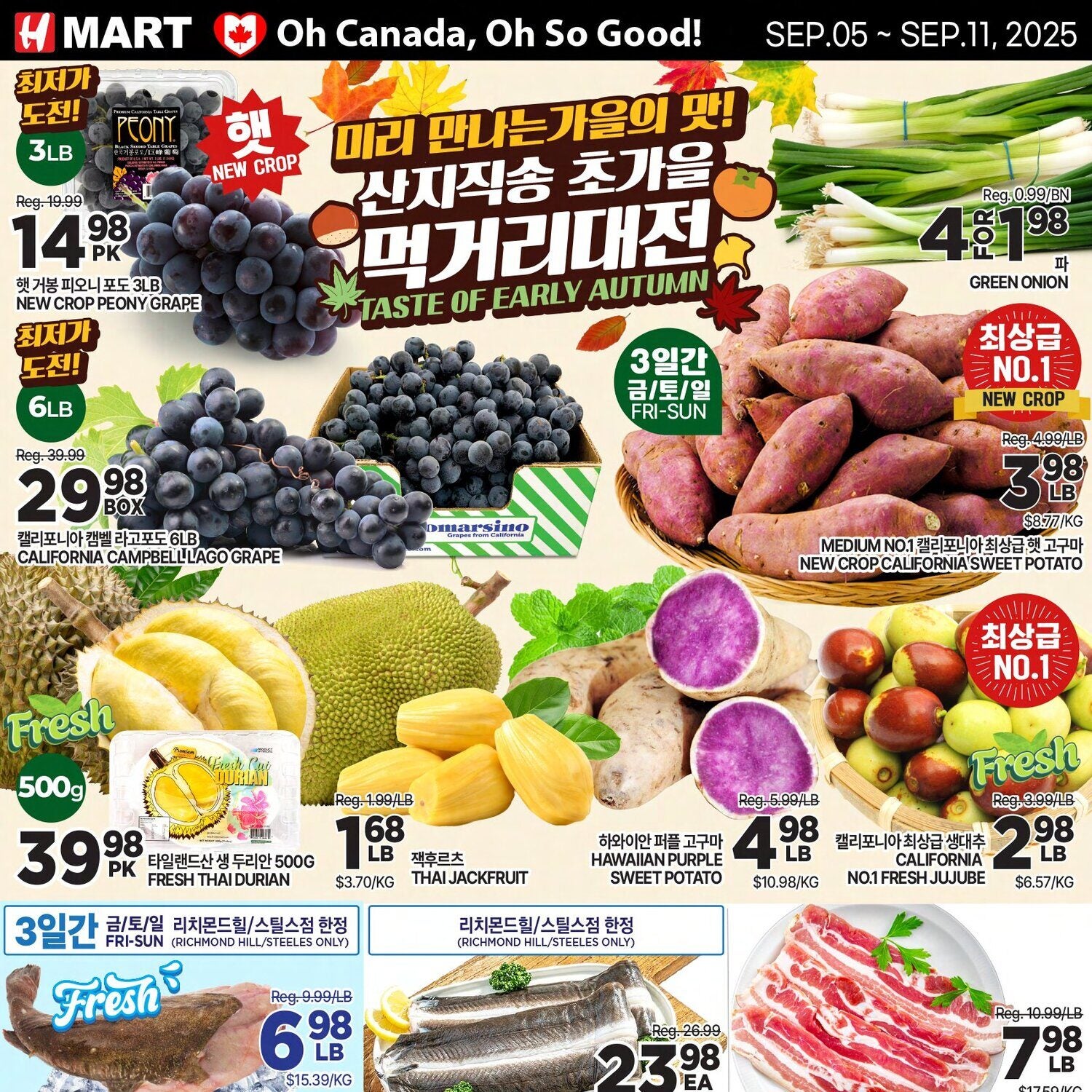 H-Mart Weekly Flyer - Weekly Specials (ON) - Sep 5 - 11 - RedFlagDeals.com
