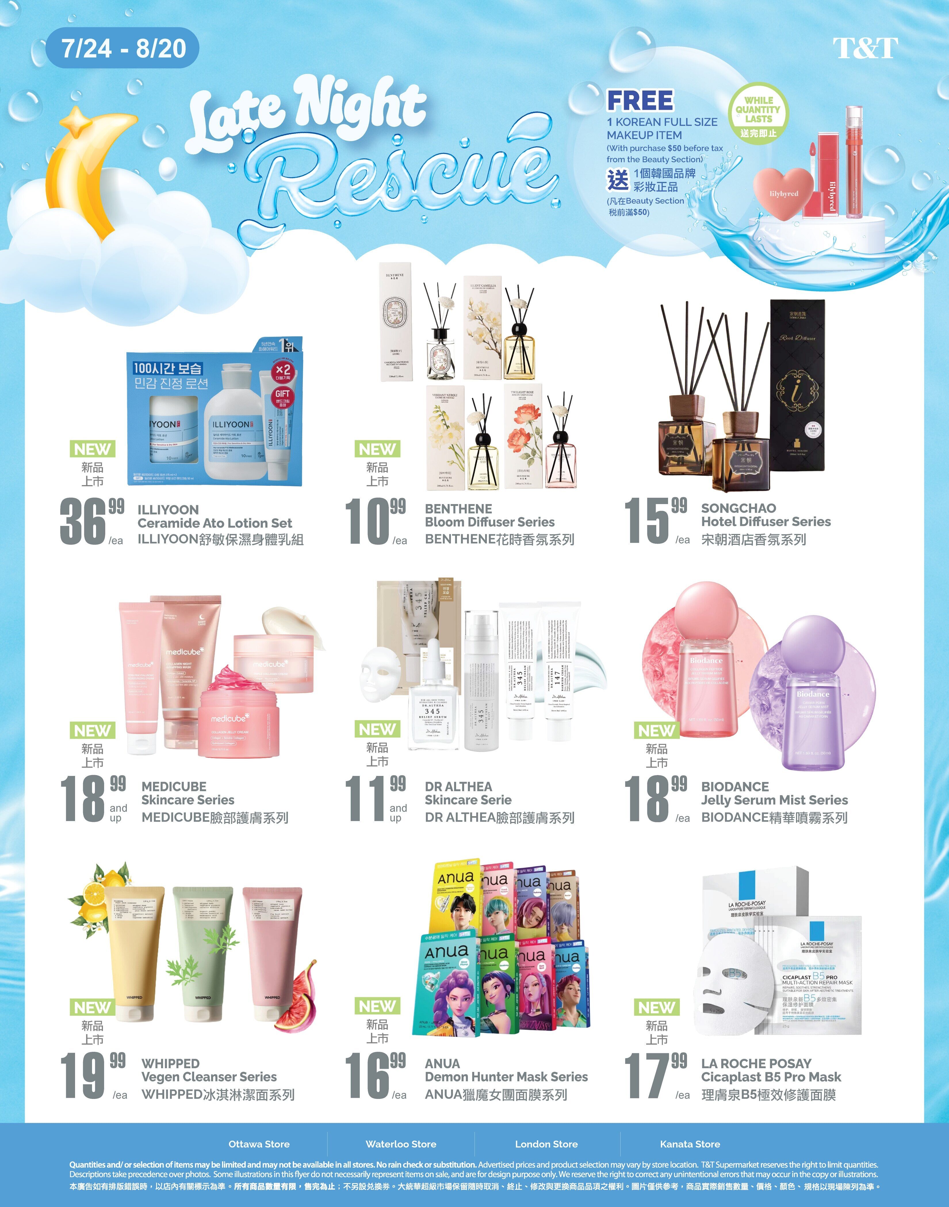 T&T Supermarket Weekly Flyer - Kanata & Ottawa Weekly Specials (ON