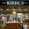 Kiehl’s Canada Friends &amp; Family Event: Save 25% Off Sitewide + Free 5-Piece Gift