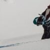 Burton Canada Outlet Sale: Cut Up to 40% Off Snowboards, Jackets & Outerwear