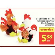 5" Squeeze-n'-Talk Chinese New Year Plush Rooster - $5.38