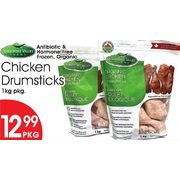Yorkshire Valley Chicken Drumsticks  - $12.99/pkg