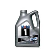 Mobil 1 Synthetic Motor Oil, 4.4-l - $33.79 ($18.20 Off)
