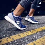 Reebok Outlet Price Point Sale: Up to 50% Off Outlet Styles Until August 5