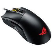 Republic of Customers ROG Gladius ll Aura Sync Gaming Mouse  - $69.99 ($20.00 off)