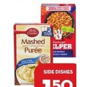 Side Dishes - $1.50 ($0.47 off)