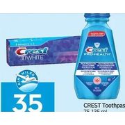 Crest Toothpaste, Rinse, Oral-B Toothbrush or Floss - $3.49