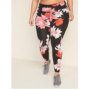 High-waisted Elevate 7/8-length Plus-size Leggings - $32.20 ($5.79 Off)