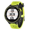 Garmin Forerunner 230 Gps Running Watch - Unisex - $245.00 ($105.00 Off)