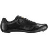 Mavic Cosmic Boa Shoes - Men's - $89.99 ($79.96 Off)