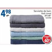 Bath Towel - $4.98 (40% off)
