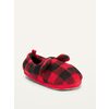 Unisex Microfleece Plaid Critter Slippers For Toddler - $11.97 ($11.02 Off)