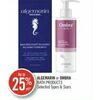 Algemarin Or Ombra Bath Products - Up to 25% off