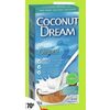 Coconut Dream Beverages  - $1.99 ($0.70 off)