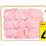 Fresh Boneless Pork Combination Chops - $4.99/lb