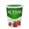 Danone Activia Yogurt - $2.99