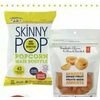 Pc Dried Apricots, Hardbite Chips or Skinny Pop Ready-to-Eat Popcorn - $3.99